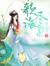 小瓦格纳20+9约翰逊25分 魔术胜篮网豪取6连胜